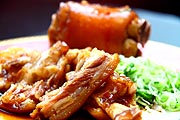 鼎旺豬腳